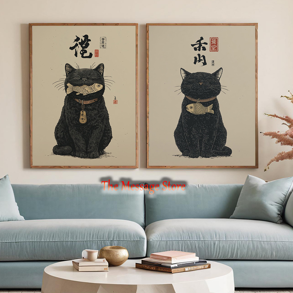 Japanese Traditional Lifestyle - Póster de Arte Tradicional Japonés Maneki-Neko