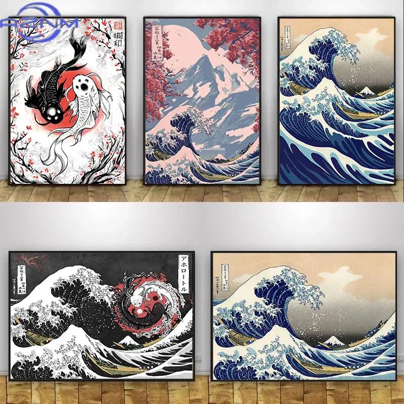 Japanese Traditional Lifestyle - Pintura en lienzo AZNM, póster grande