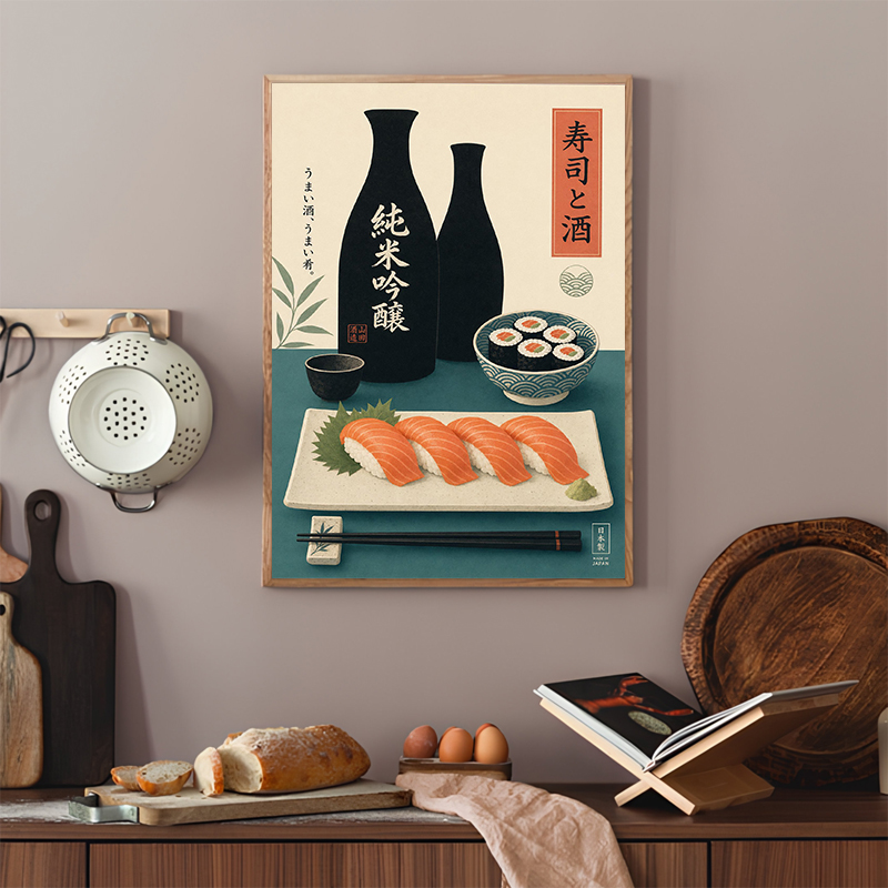 Póster de sushi japonés, impre - Japanese Minimalist Lifestyle reseña y precio