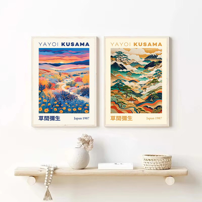 Yayoi Kusama-Póster de exposic - Japanese Lifestyle Japanese reseña y precio