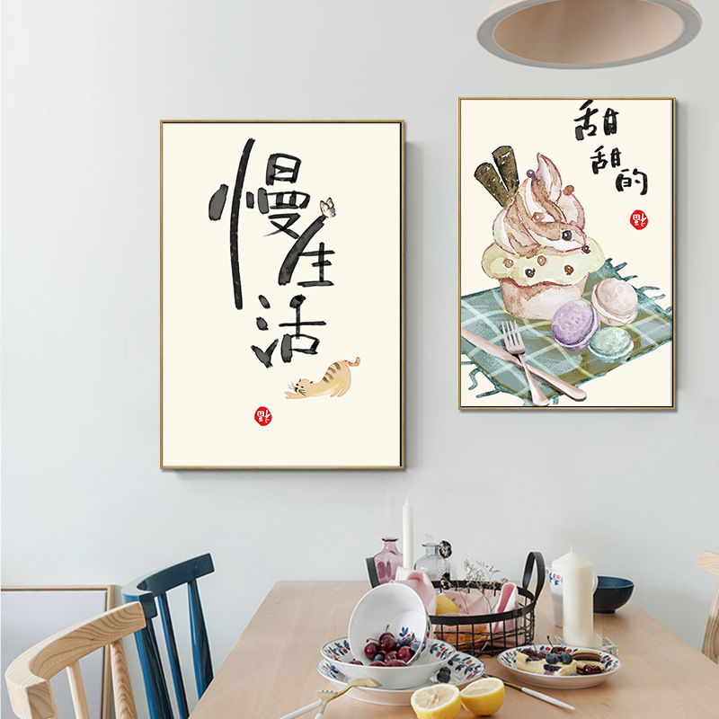 Pósteres con citas de gatos y  - Japanese Traditional Lifestyle reseña y precio