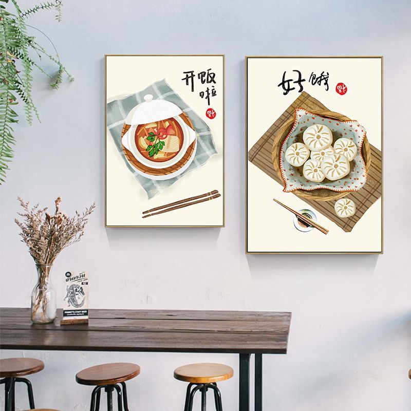 Pósteres con citas de gatos y  - Japanese Traditional Lifestyle reseña y precio