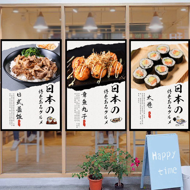 Guirnalda de Banderines Triang - Japanese Lifestyle Shop reseña y precio