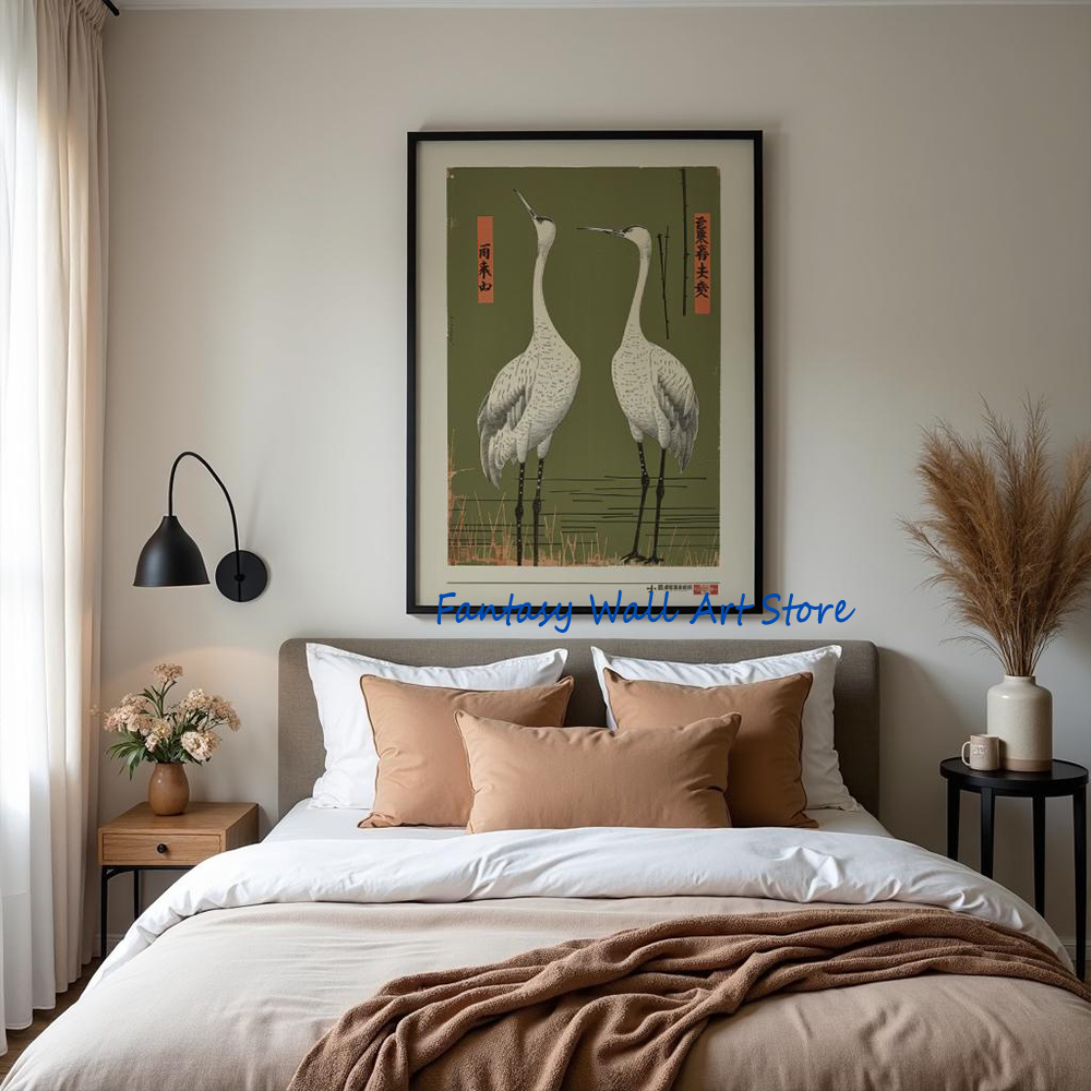Póster de Lona con Diseño de P - Japanese Traditional Lifestyle reseña y precio