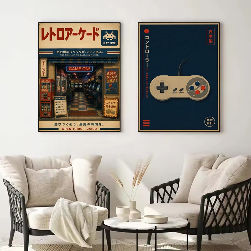 Póster de Lona con Diseño de T - Japanese Traditional Lifestyle reseña y precio