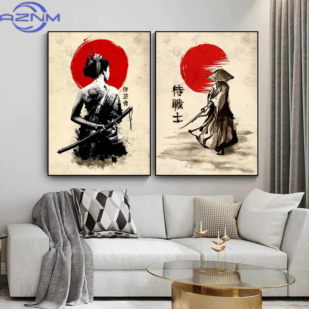 Pintura en lienzo AZNM, póster - Japanese Lifestyle Japanese reseña y precio