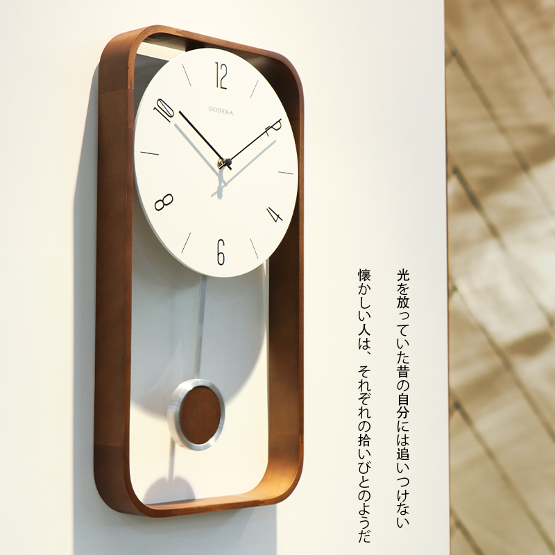 Relojes de Pared Vintage de Ma - Japanese Luxury Lifestyle reseña y precio